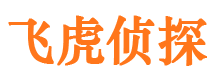 丽江市婚姻出轨调查